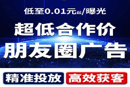 百度竞价推广运营的预算分配：看这里！